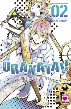 Volume cover